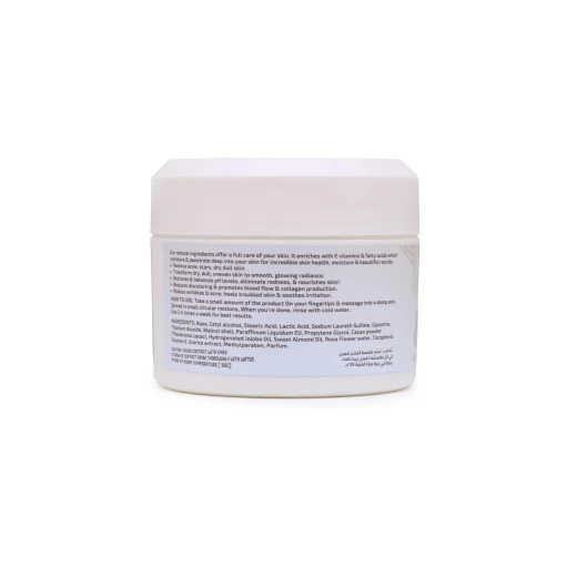 Raghad Organics Jojoba Cocoa Scrub: Exfoliating, Hydrating, Radiant Skin 100g - Raghad Organics - Image 2
